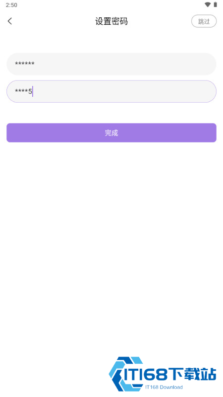 鹿包