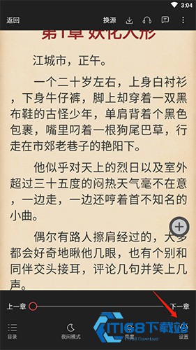 有兔阅读安卓版