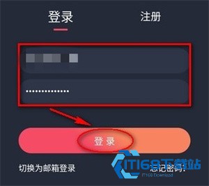 使用方法截图2