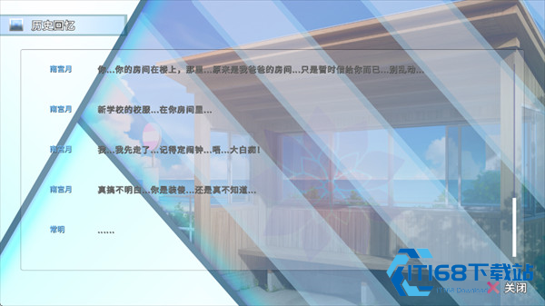怎么玩6