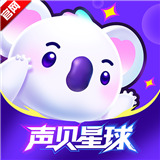 声贝星球交友软件