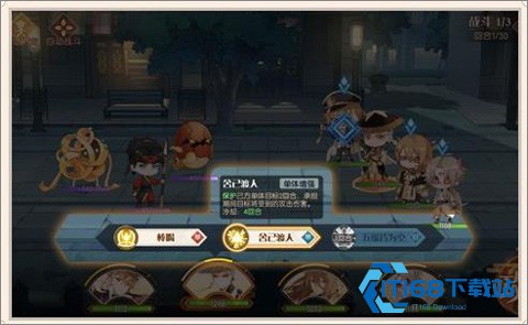 食物语陪伴版