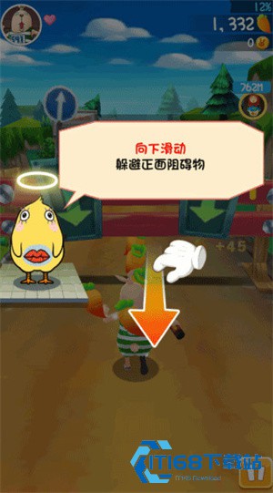逃亡兔跑酷正版