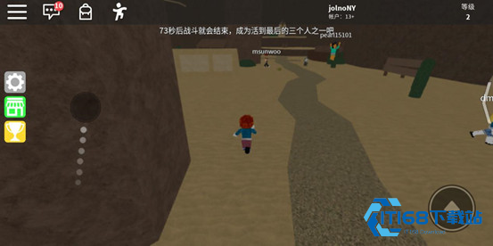 罗布乐思roblox