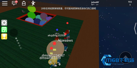 罗布乐思roblox