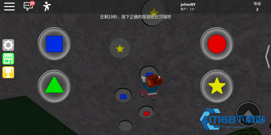 罗布乐思roblox