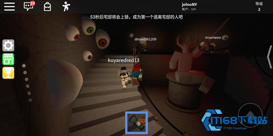 罗布乐思roblox