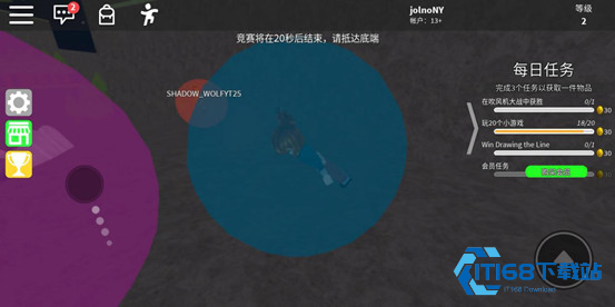 罗布乐思roblox