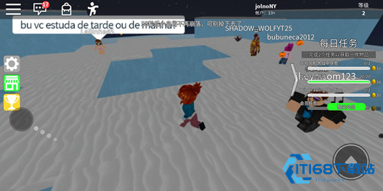 罗布乐思roblox