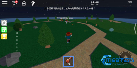 罗布乐思roblox