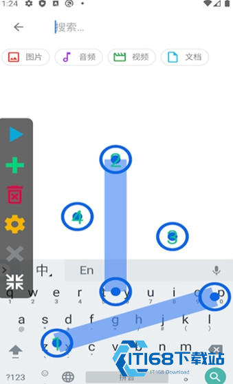 自动答题器
