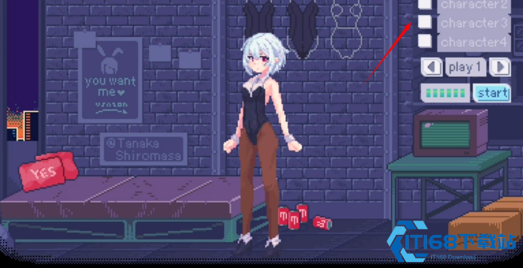 pixelbunny安卓直装版
