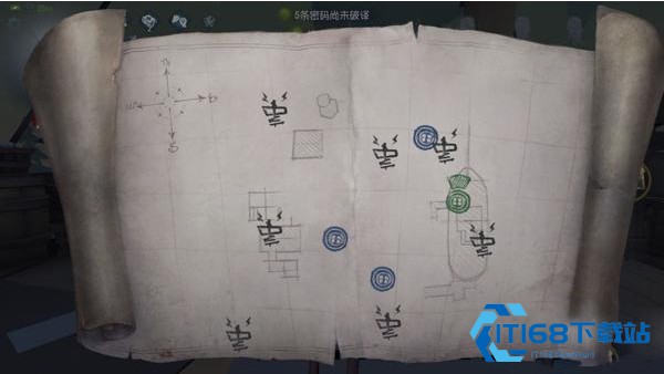 第五人格截图