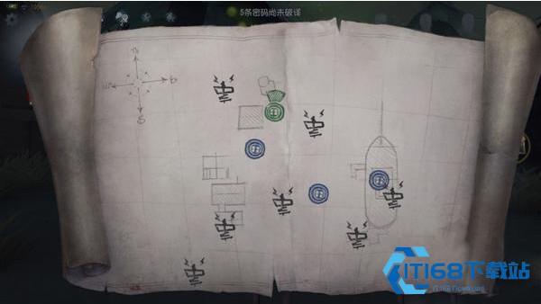 第五人格截图