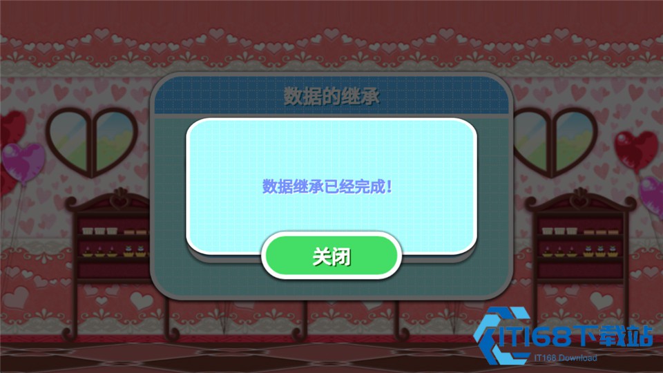 料理妈妈官方正版