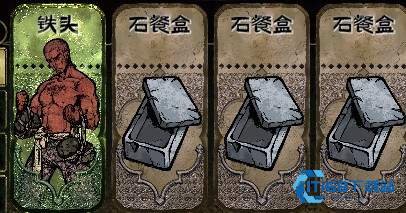 苏丹的游戏手机版