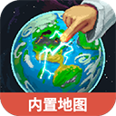 上帝模拟器中文版