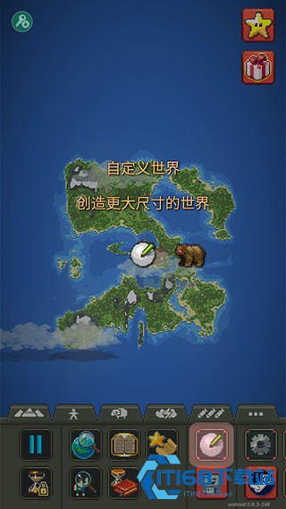 上帝模拟器中文版