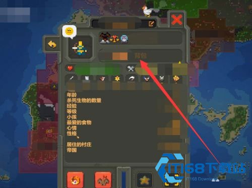 上帝模拟器中文版