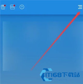 分身大师模拟定位安卓版
