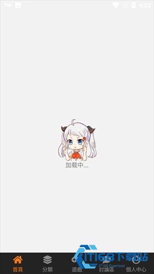 天堂漫画下拉式漫画