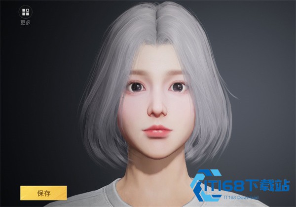 和平精英抢先服