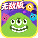 球球大作战官方版