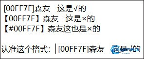 球球大作战官方版