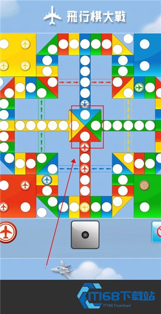 飞行棋大战安卓版