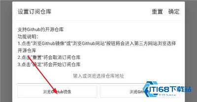 皮皮喵漫画在线阅读