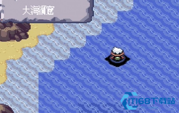 口袋妖怪绿宝石小智版