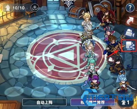 集合吧七骑士官方版