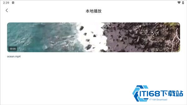 追剧达人