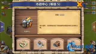 间谍鼠安卓版
