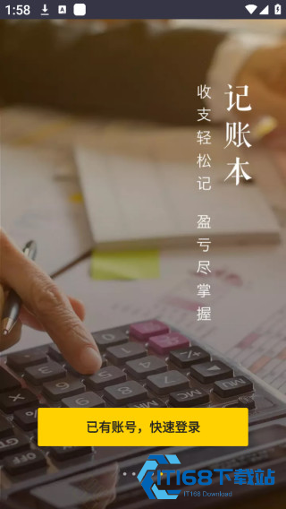 17540281193159604.png