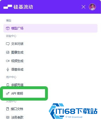 BubblyAI聊天软件