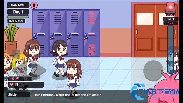 lovecraftlocker