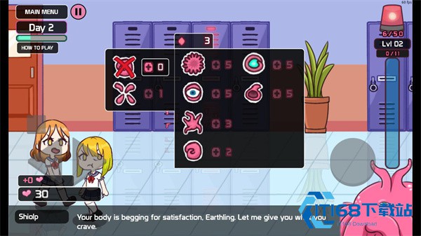lovecraftlocker