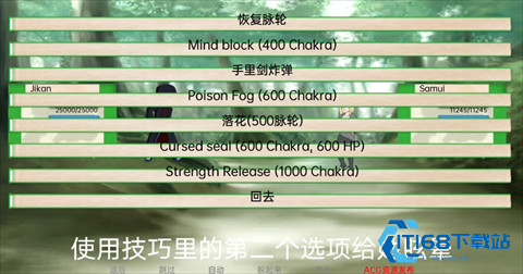 异族崛起汉化版