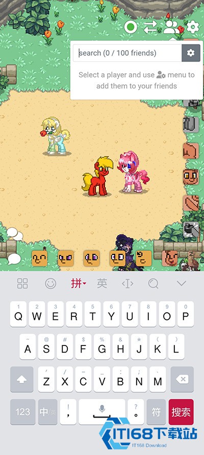 ponytown小马镇