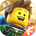 乐高无限正版