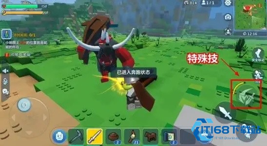乐高无限正版