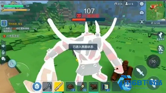乐高无限正版