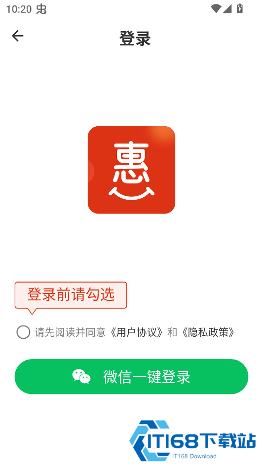 喜多好物