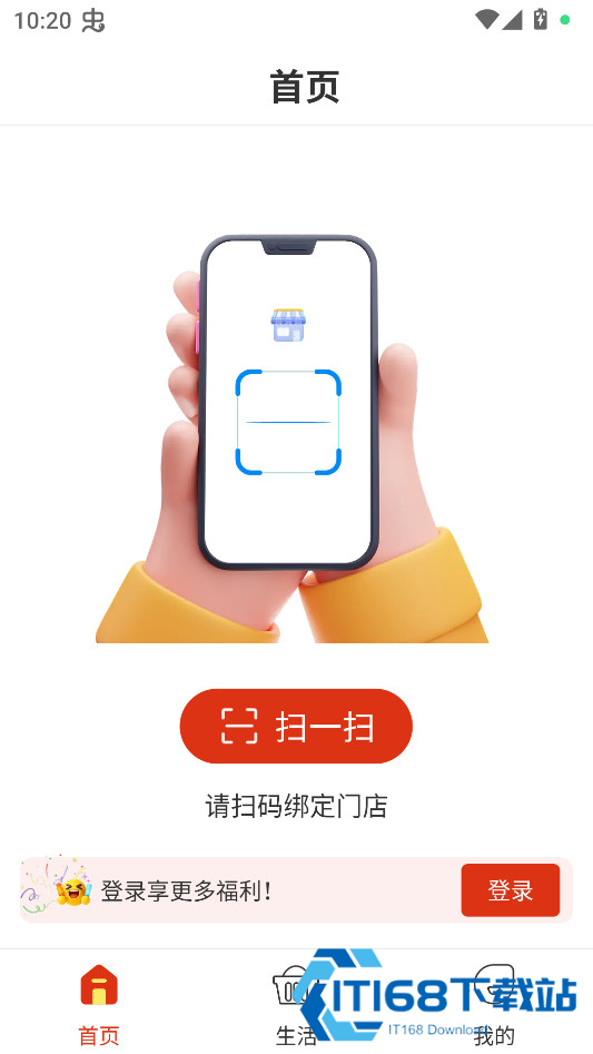 喜多好物