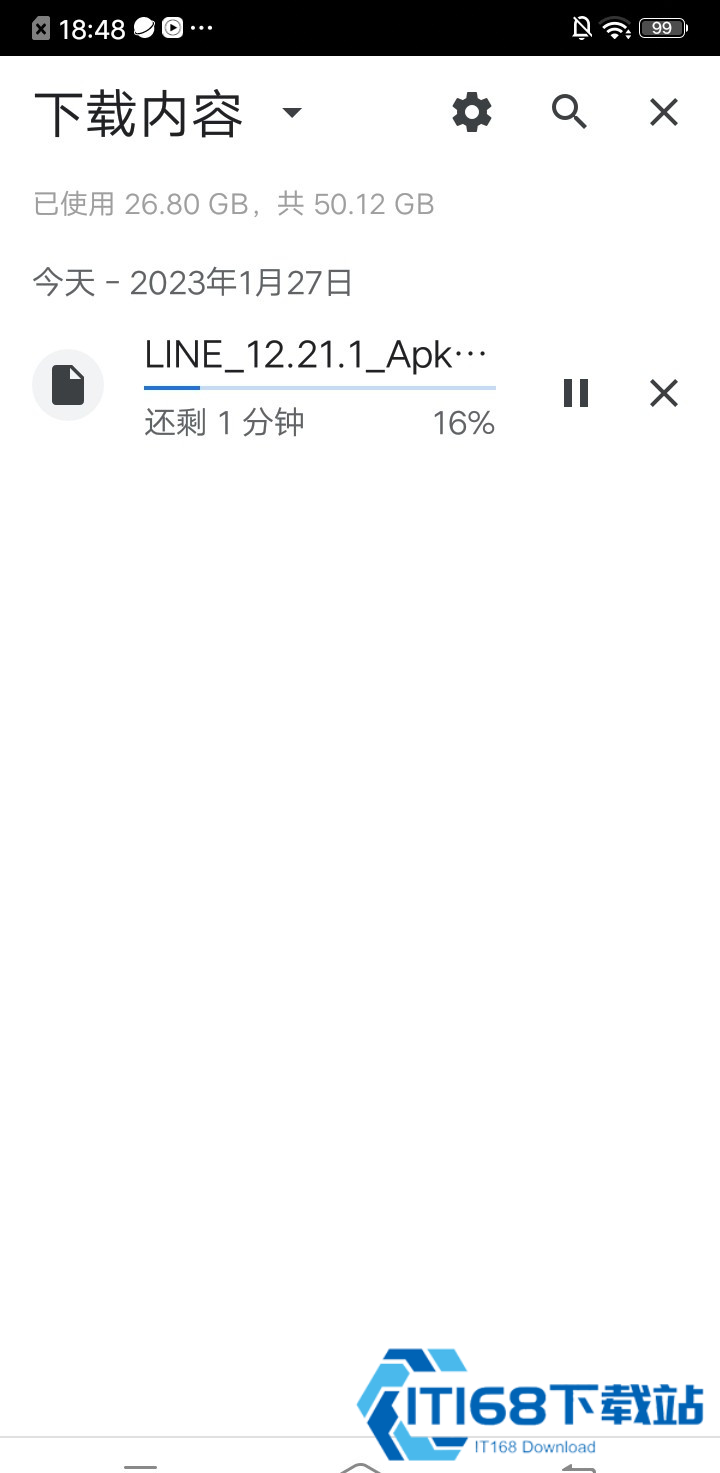 Line