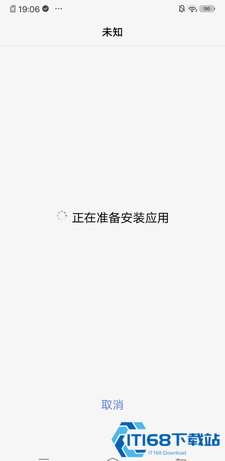 Line
