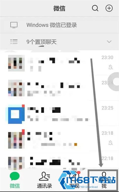 爱奇艺