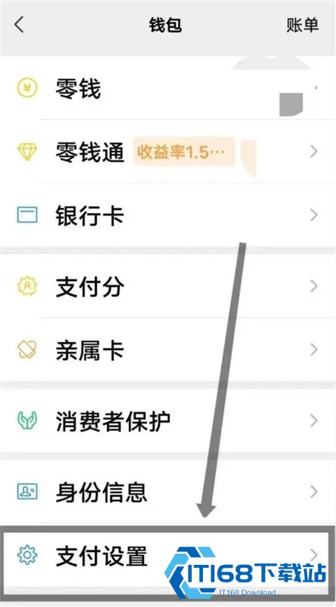 爱奇艺