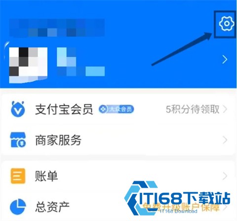 爱奇艺